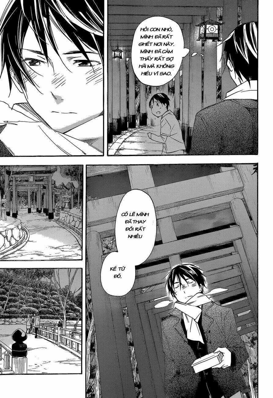 Inari, Konkon, Koi Iroha Chương 40 Ảnh 11