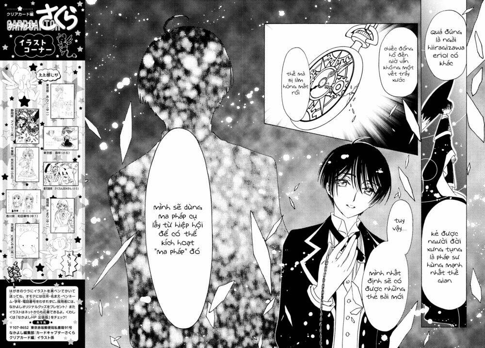 Thủ Lĩnh Thẻ Bài 2: Card Captor Sakura 2 Chương 23 Ảnh 15