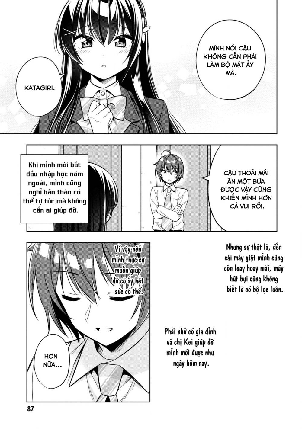 Tonari No Kuuderera O Amayakashitara, Uchi No Aikagi O Watasu Koto Ni Natta Chương 2 Ảnh 40
