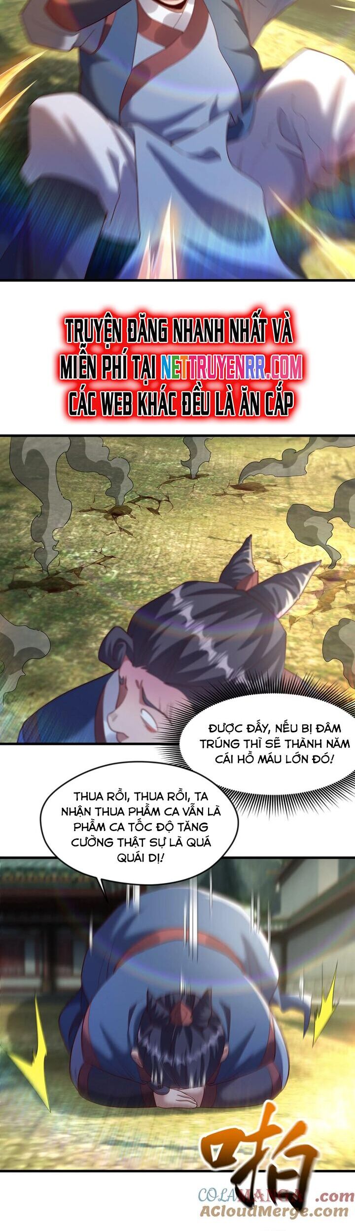 Vừa Cầm Được Thái Cổ Tiên Dược, Ta Đã Đe Dọa Thánh Chủ Chương 72 Ảnh 4
