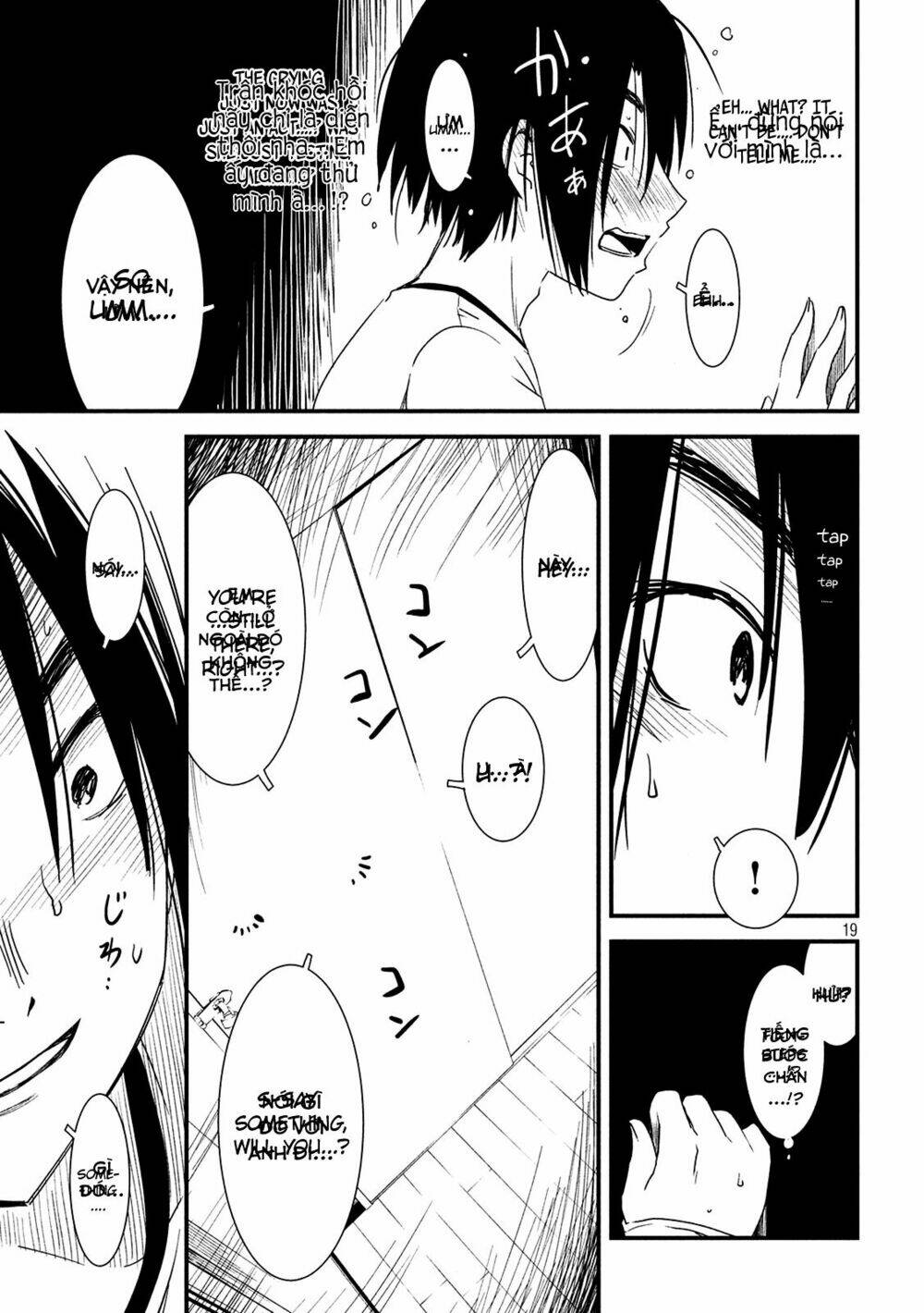 Shoujo Fujuubun (Imperfect Girl) Chương 4 Ảnh 19