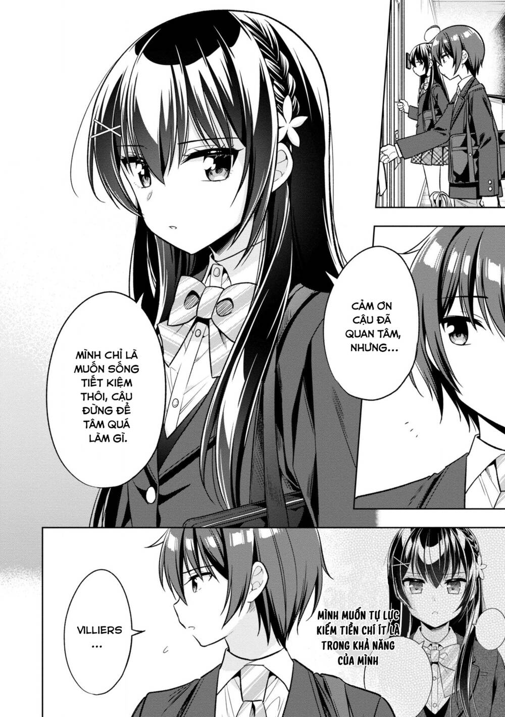 Tonari No Kuuderera O Amayakashitara, Uchi No Aikagi O Watasu Koto Ni Natta Chương 2 Ảnh 15