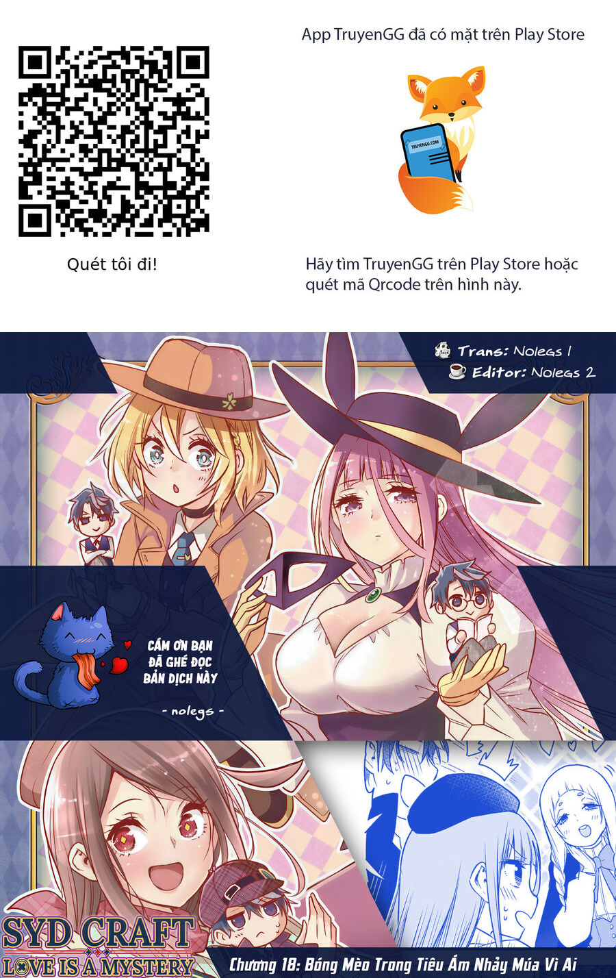 Cid Craft : Love Is A Mystery Chương 18 Ảnh 2