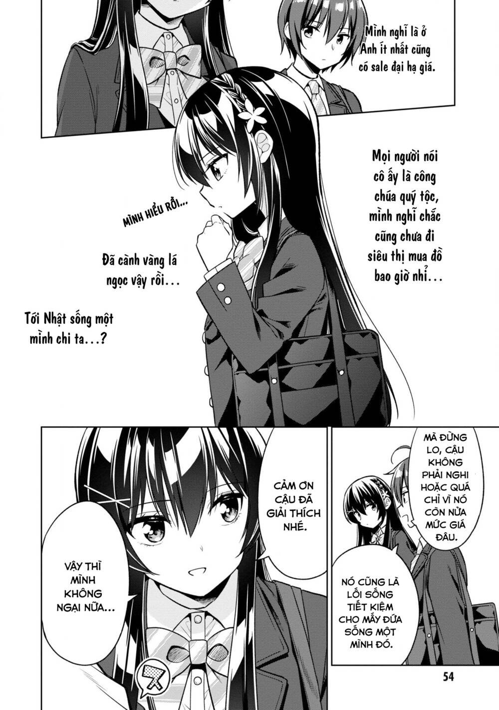 Tonari No Kuuderera O Amayakashitara, Uchi No Aikagi O Watasu Koto Ni Natta Chương 2 Ảnh 7