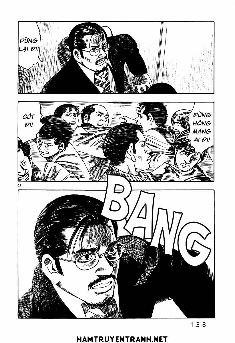 Yomawari Sensei Chương 7 Ảnh 31