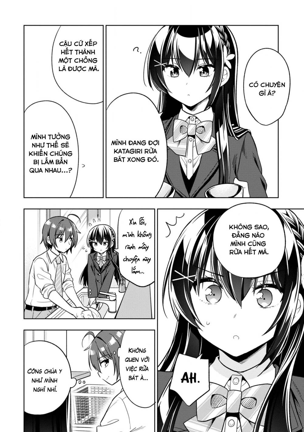 Tonari No Kuuderera O Amayakashitara, Uchi No Aikagi O Watasu Koto Ni Natta Chương 2 Ảnh 33