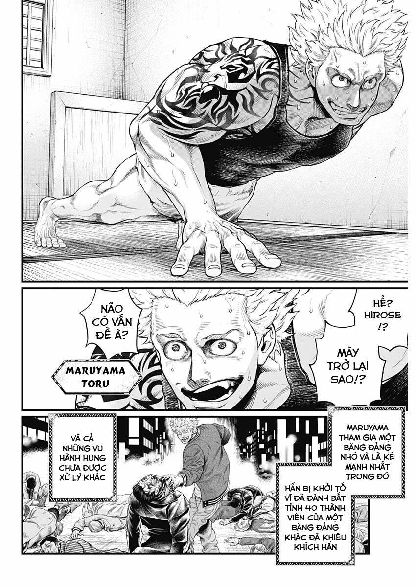 Shin Gunjou Senki Chương 4 Ảnh 12