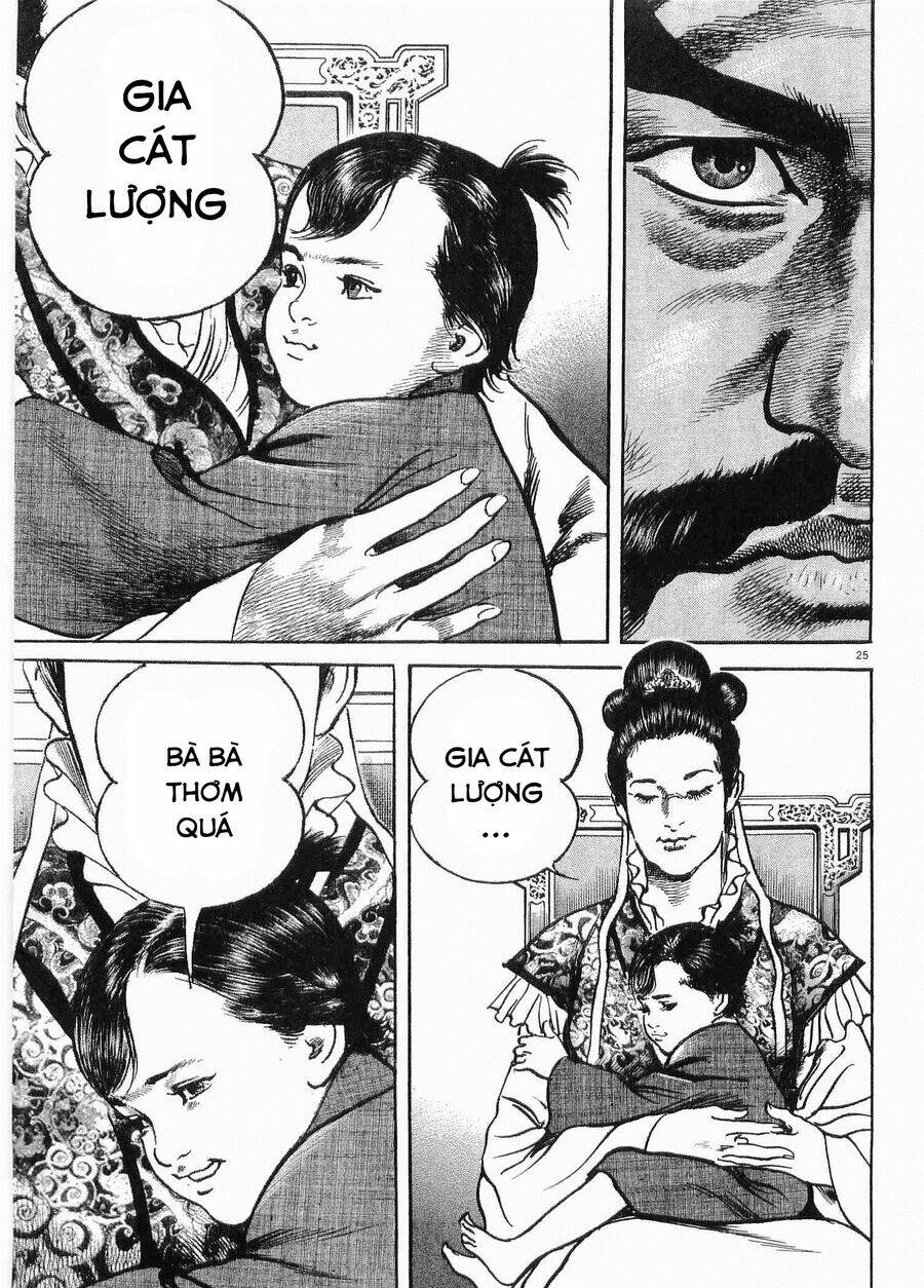 Lord - Bá Vương Chương 28 Ảnh 28