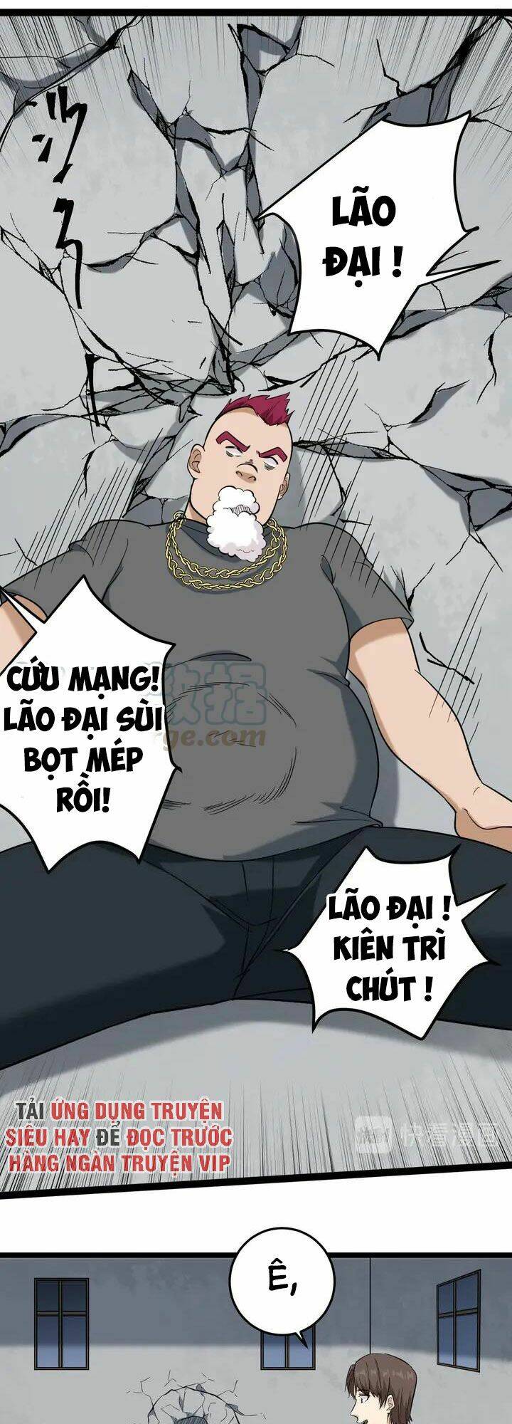 Hồi Xuân Tiểu Độc Y Chương 78 Ảnh 29