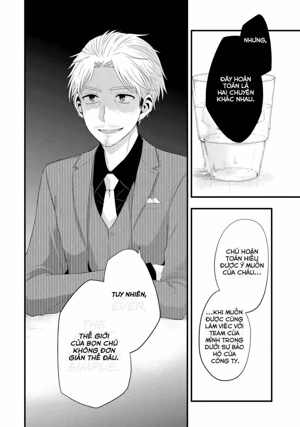 Tomodachi No Imouto Ga Ore Ni Dake Uzai Chương 2 Ảnh 11