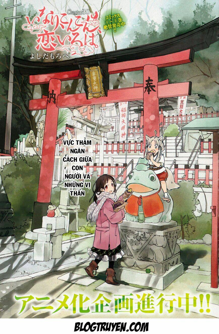 Inari, Konkon, Koi Iroha Chương 30 Ảnh 4