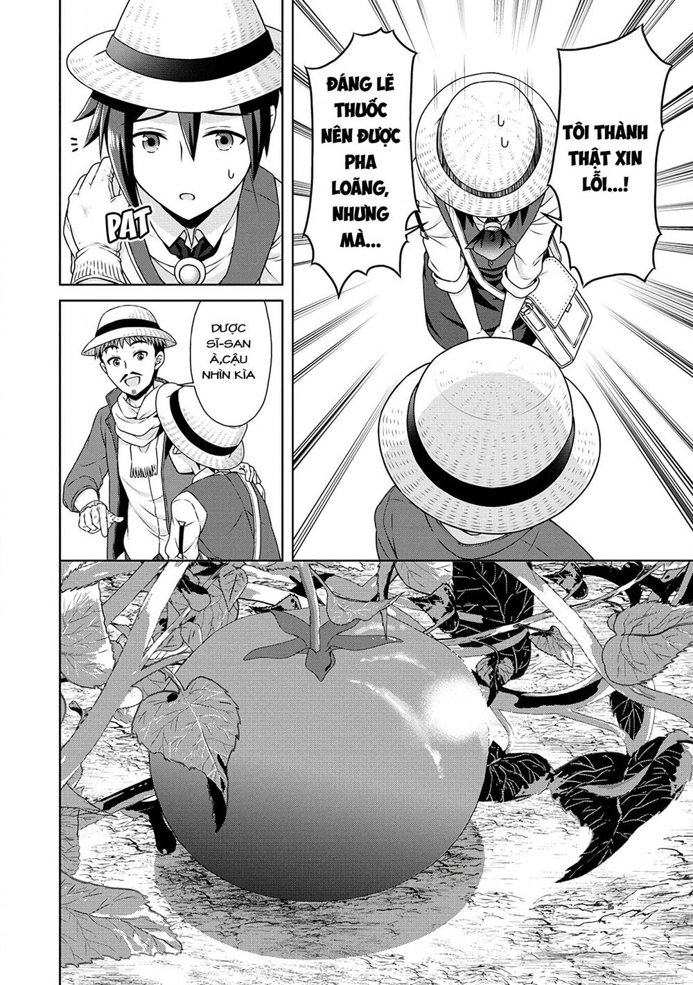 Cheat Kusushi No Slow Life: Isekai Ni Tsukurou Drugstore Chương 37 Ảnh 7