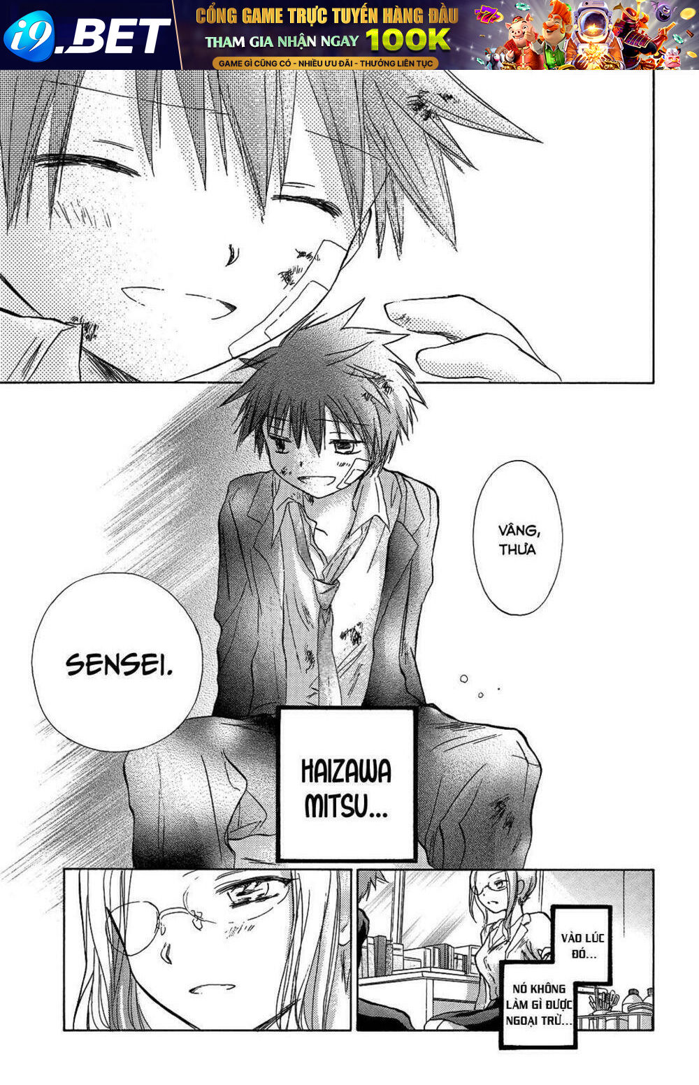 Kanojotachi No Saishuu Teiri Chương 6 Ảnh 13