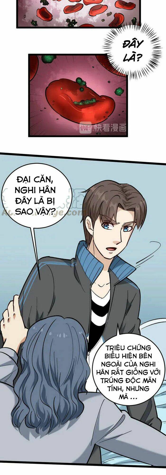 Hồi Xuân Tiểu Độc Y Chương 82 Ảnh 4