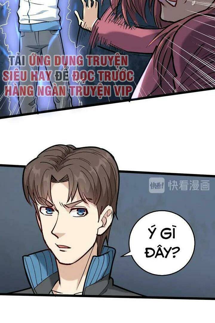 Hồi Xuân Tiểu Độc Y Chương 71 Ảnh 14