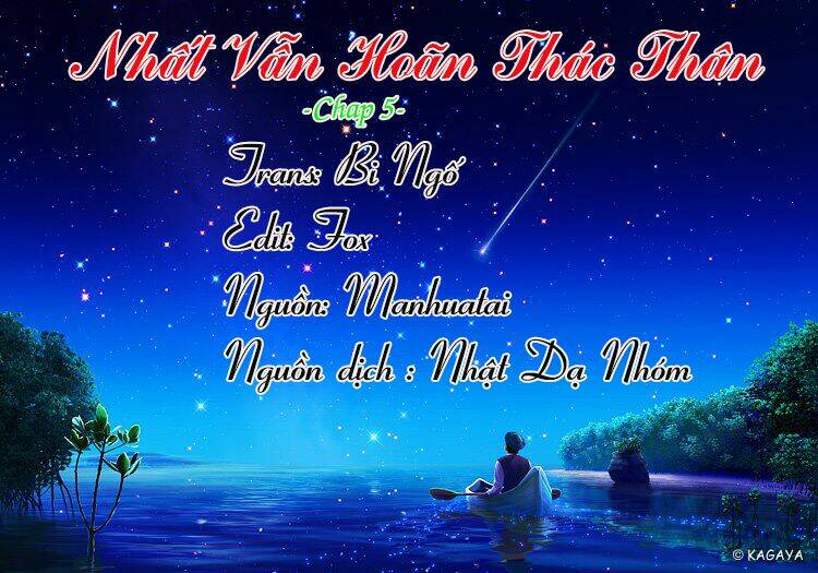 Nhất Vẫn Hoãn Thác Thân Chương 5 Ảnh 2