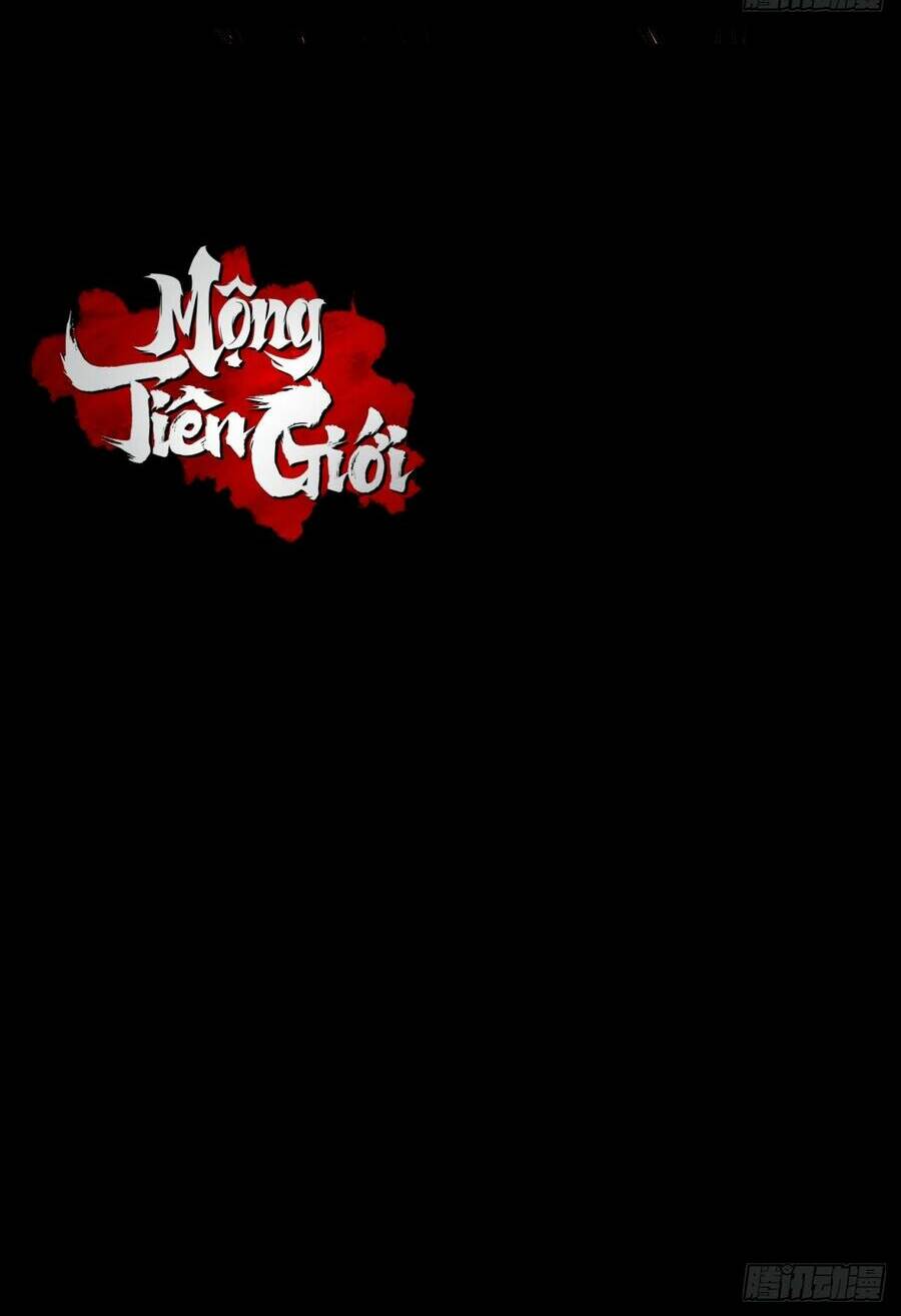 Cực Thiên Chi Chủ Chương 0 Ảnh 103