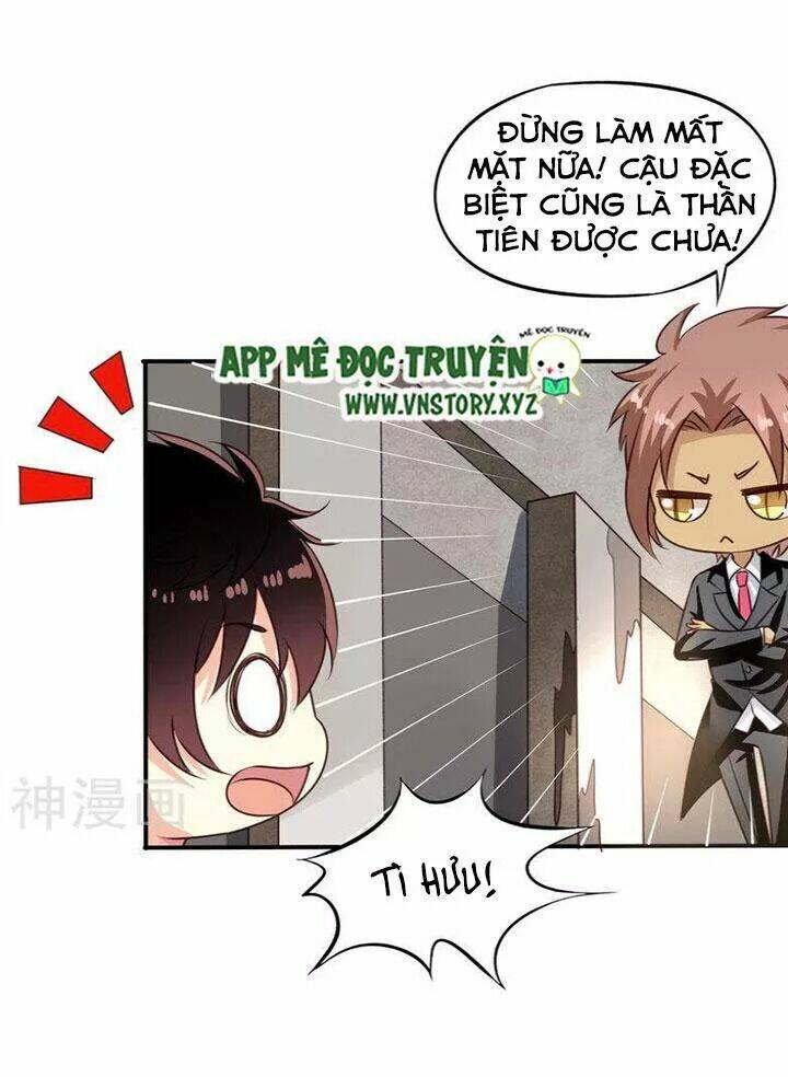 Ông Chủ Của Tôi Là Yêu Quái Chương 70 Ảnh 27