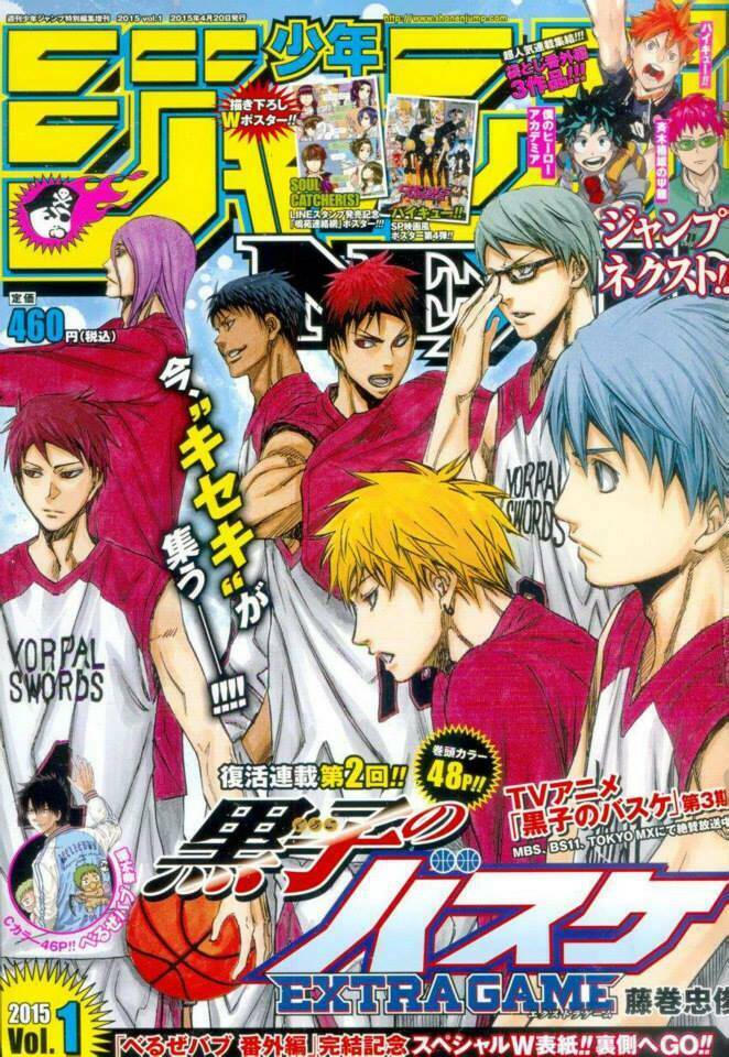 Kuroko – Tuyển Thủ Vô Hình: Trận Đấu Cuối Cùng Chương 2 Ảnh 2