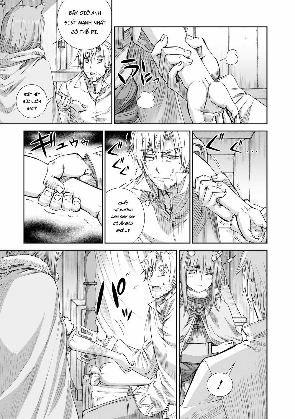 Ookami To Koushinryou Chương 95 Ảnh 14