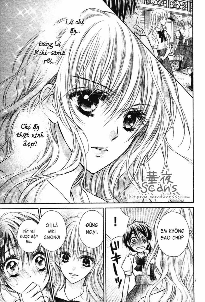 Kaname Étoile Girl Chương 1 Ảnh 10
