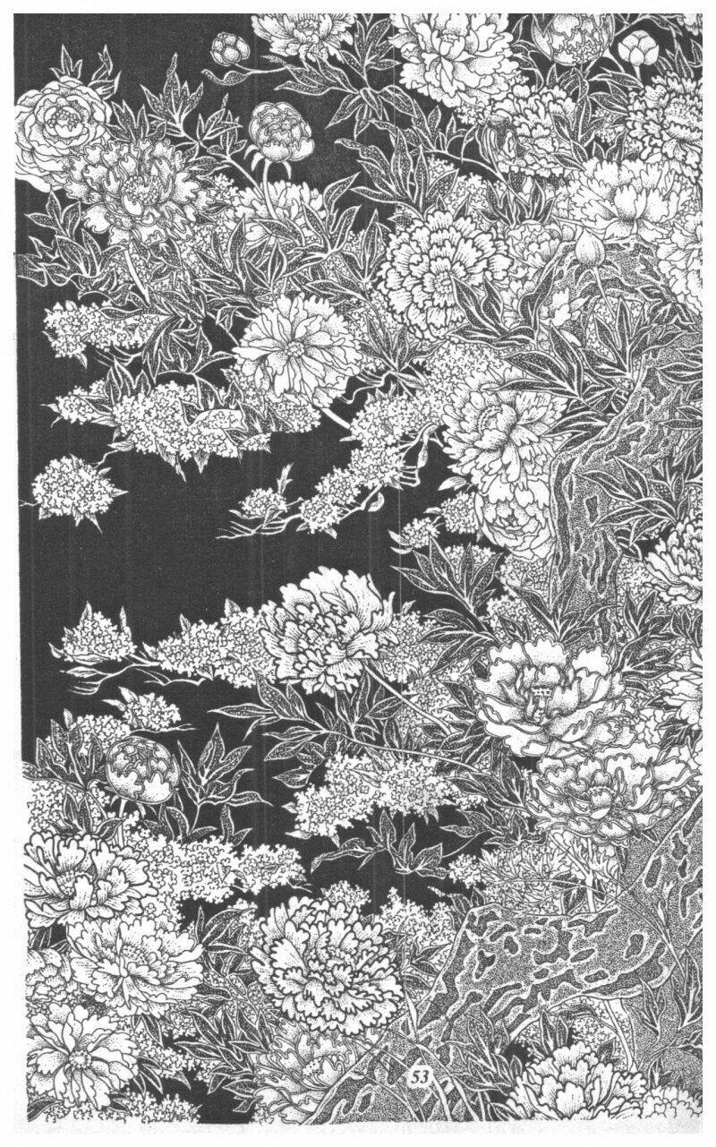 Nàng Tiên Ánh Trăng - Kaguya Hime Chương 10 Ảnh 53