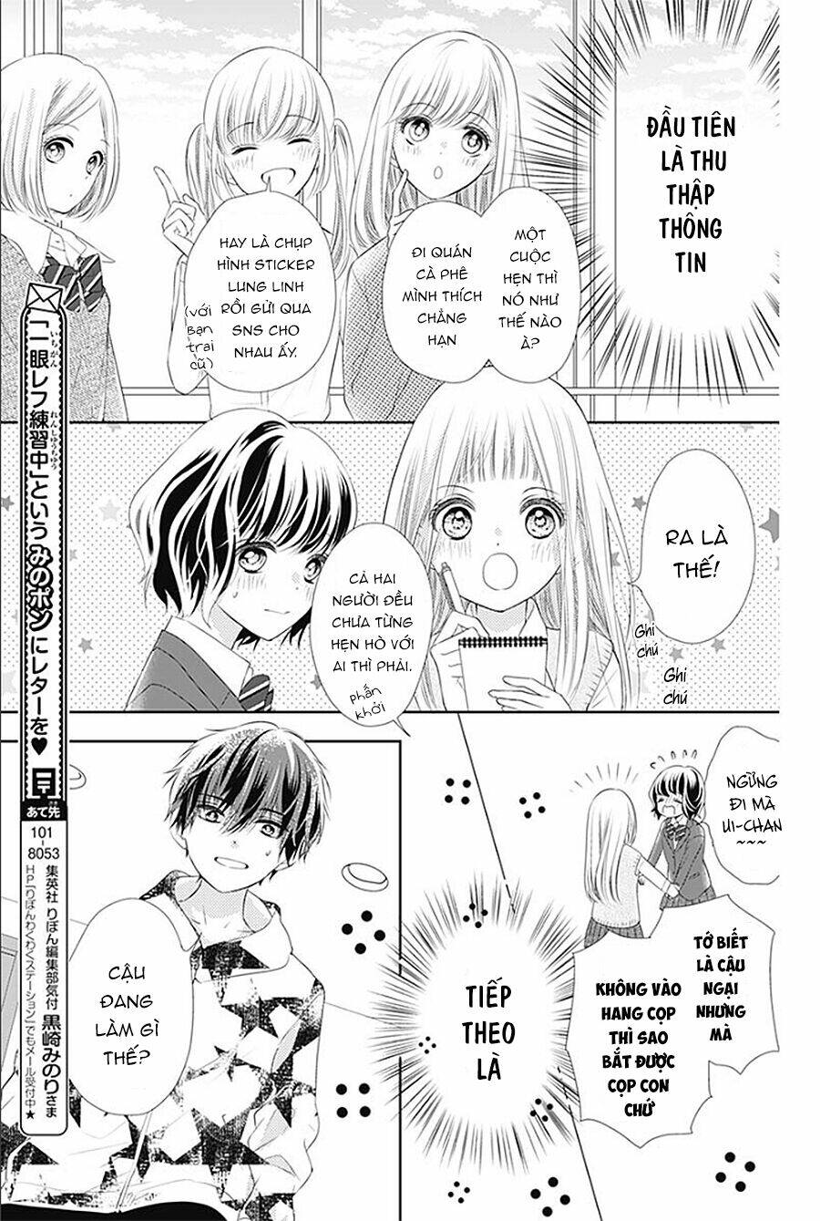 Hatsu X Kon Chương 3 Ảnh 12