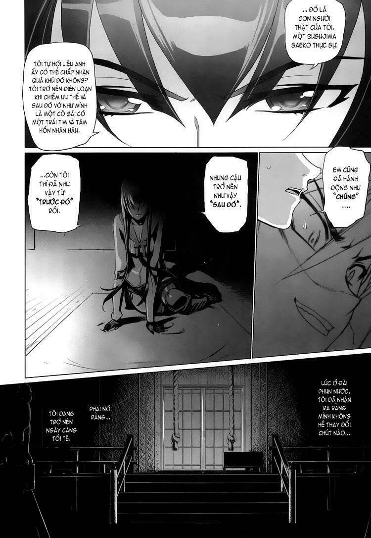 Highschool Of The Dead Chương 17 Ảnh 21