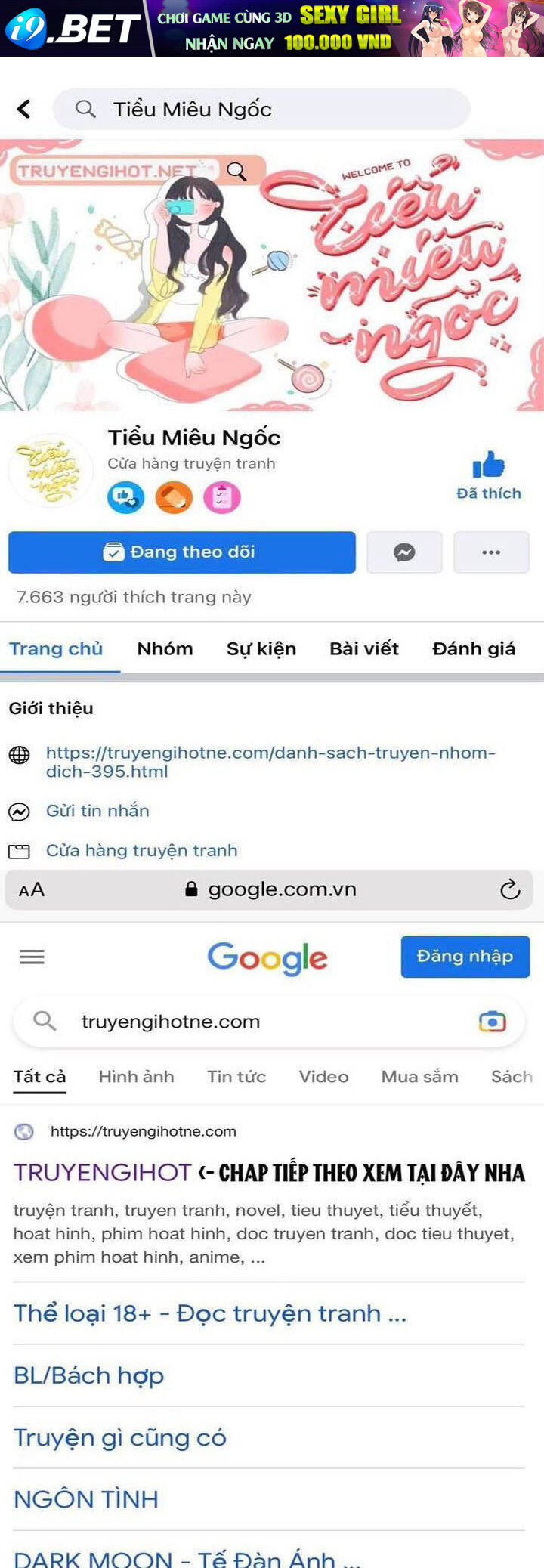 Tôi Đã Mệt Rồi Chương 84 Ảnh 2