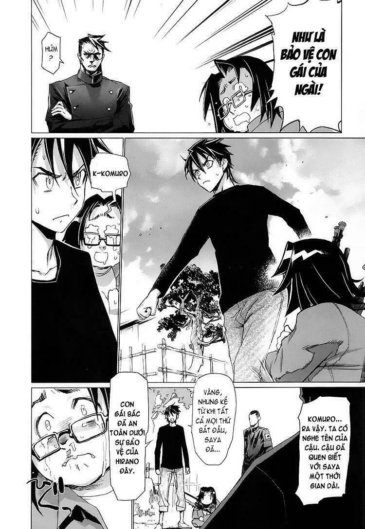 Highschool Of The Dead Chương 11 Ảnh 27
