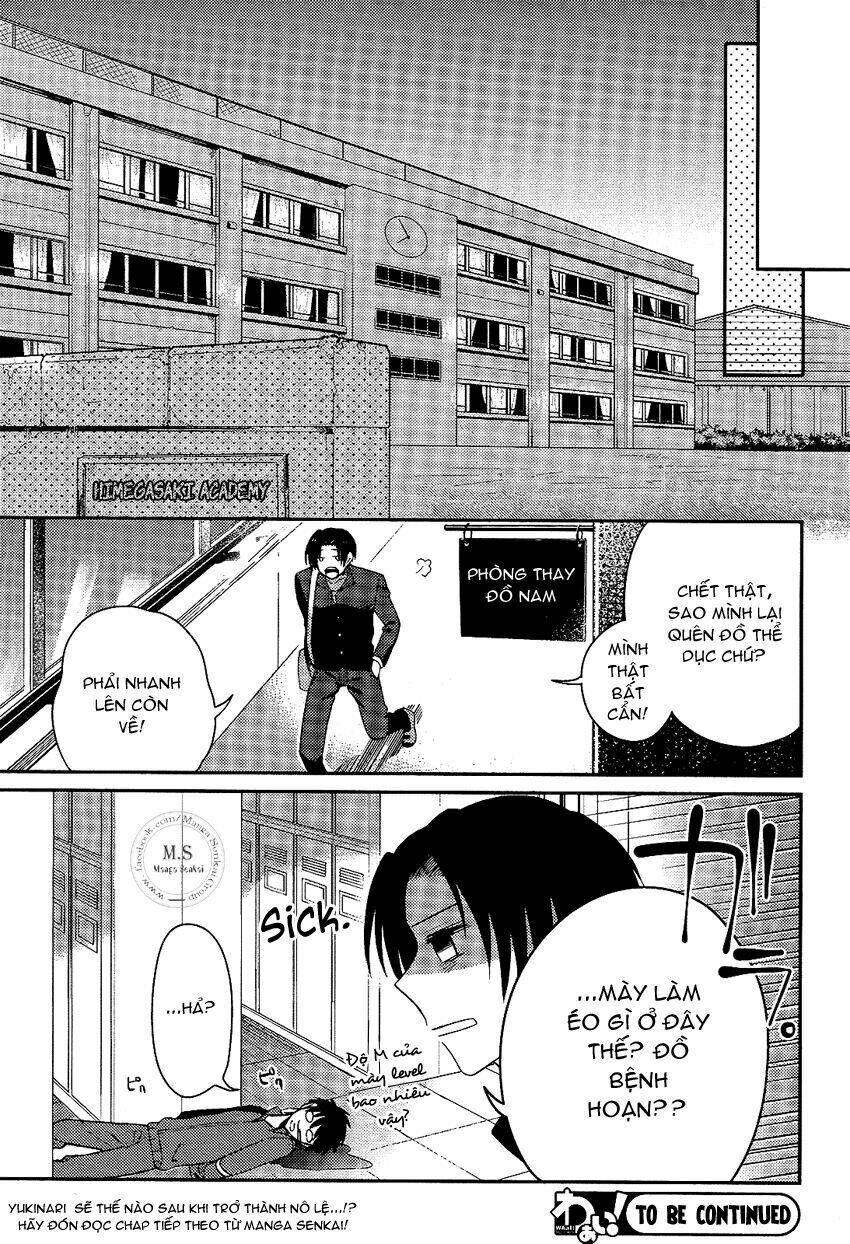 Boku No Geboku Ni Nare! Chương 1 Ảnh 42