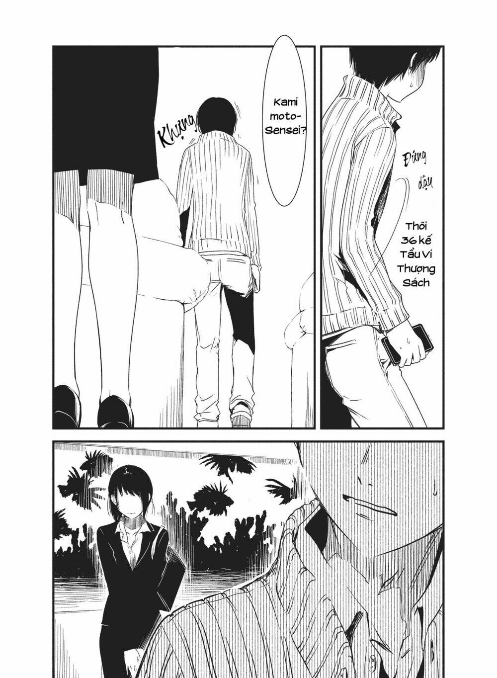Shoujo Fujuubun (Imperfect Girl) Chương 27 Ảnh 13