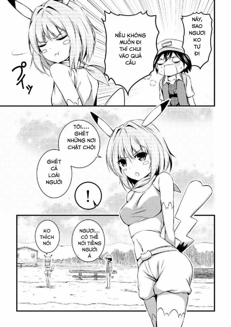 Usui Hon-Shuu No Suru Pokémon Chương 2 Ảnh 4