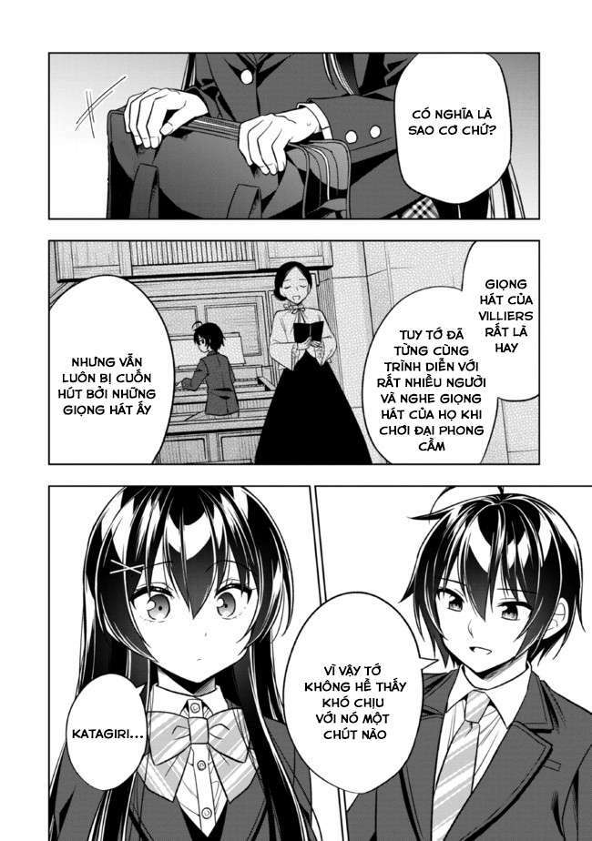 Tonari No Kuuderera O Amayakashitara, Uchi No Aikagi O Watasu Koto Ni Natta Chương 1 Ảnh 42