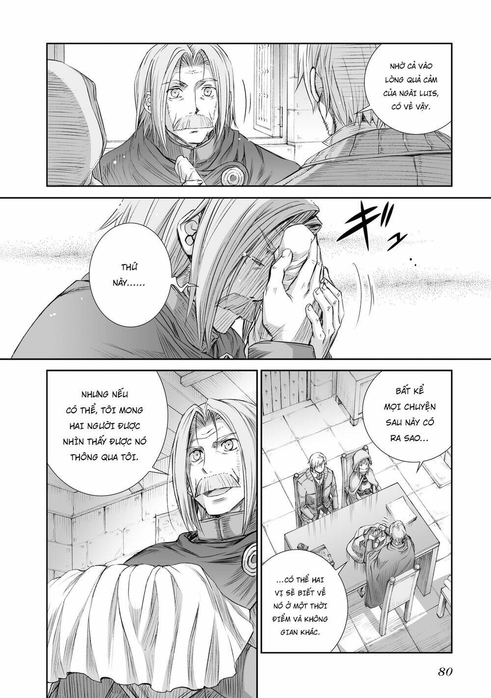 Ookami To Koushinryou Chương 95 Ảnh 23