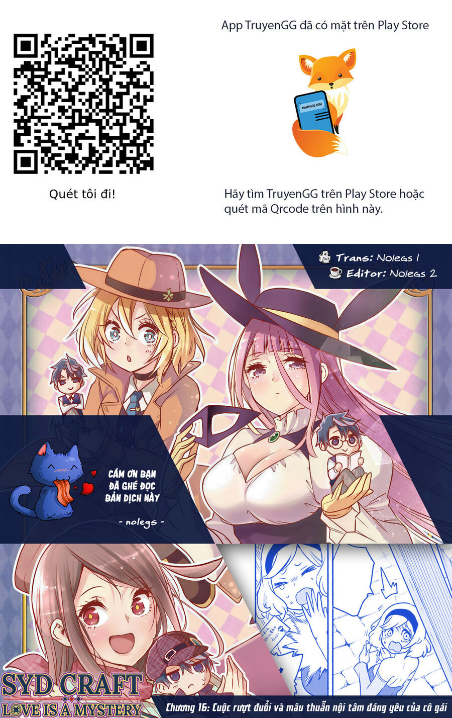 Cid Craft : Love Is A Mystery Chương 16 Ảnh 2