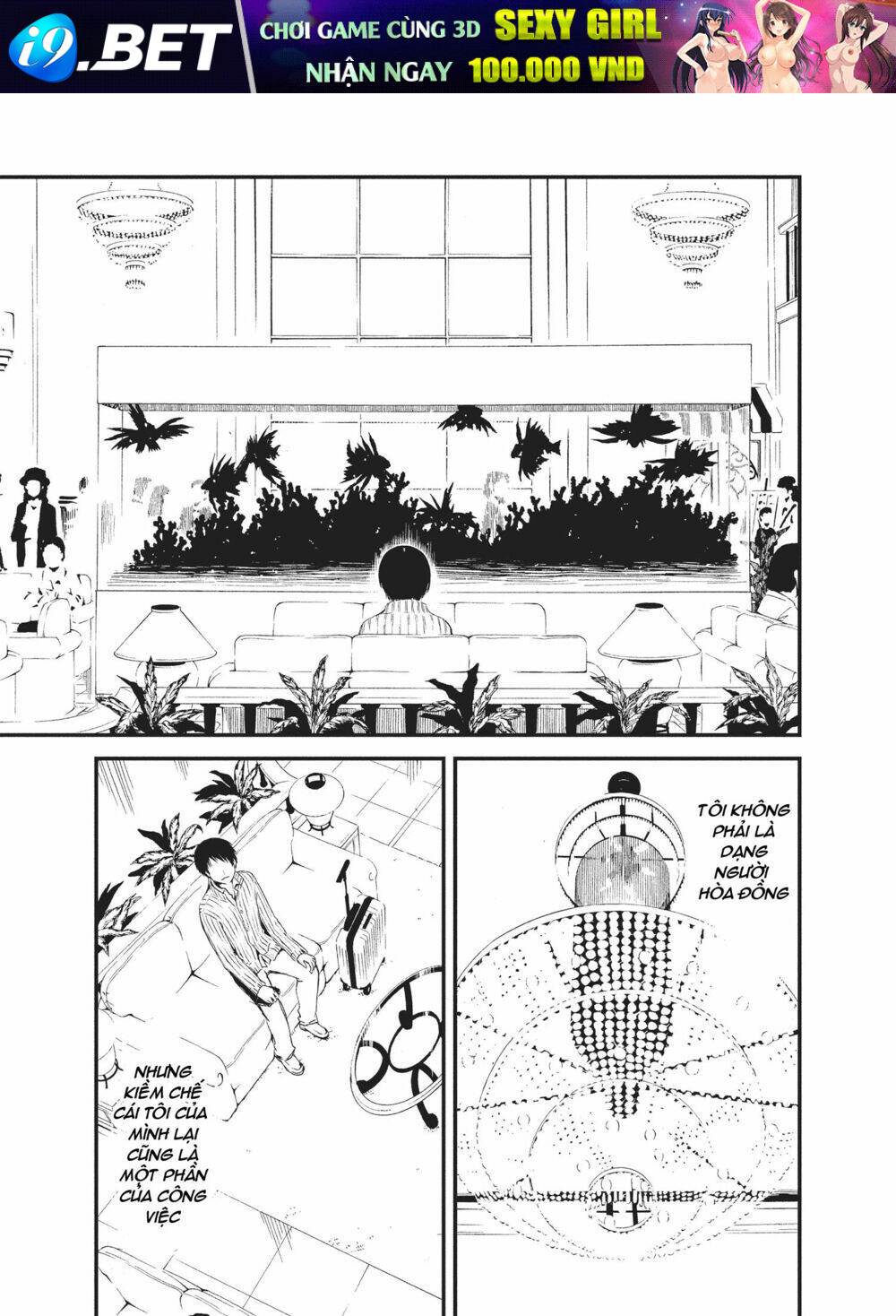 Shoujo Fujuubun (Imperfect Girl) Chương 27 Ảnh 10