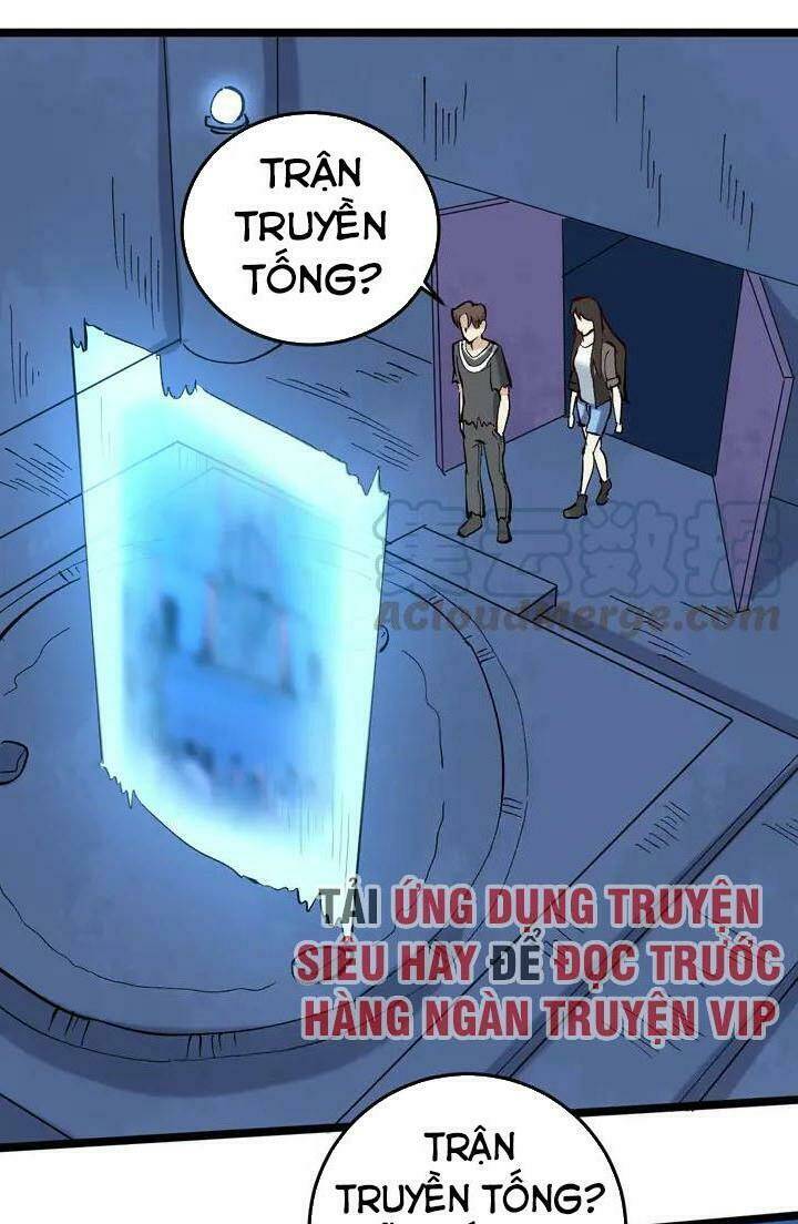 Hồi Xuân Tiểu Độc Y Chương 72 Ảnh 18