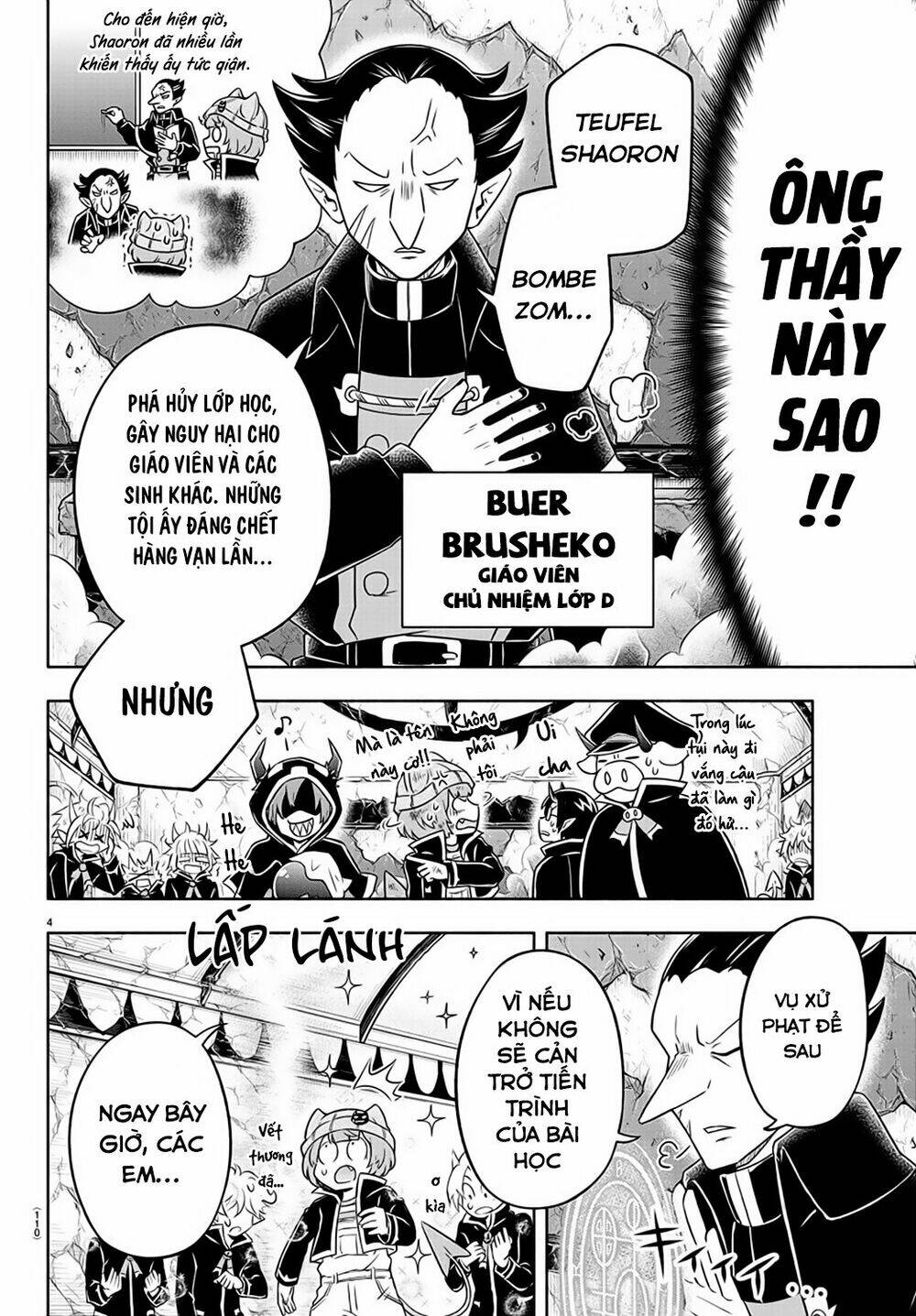 Makai No Shuyaku Wa Wareware Da Chương 7 Ảnh 8