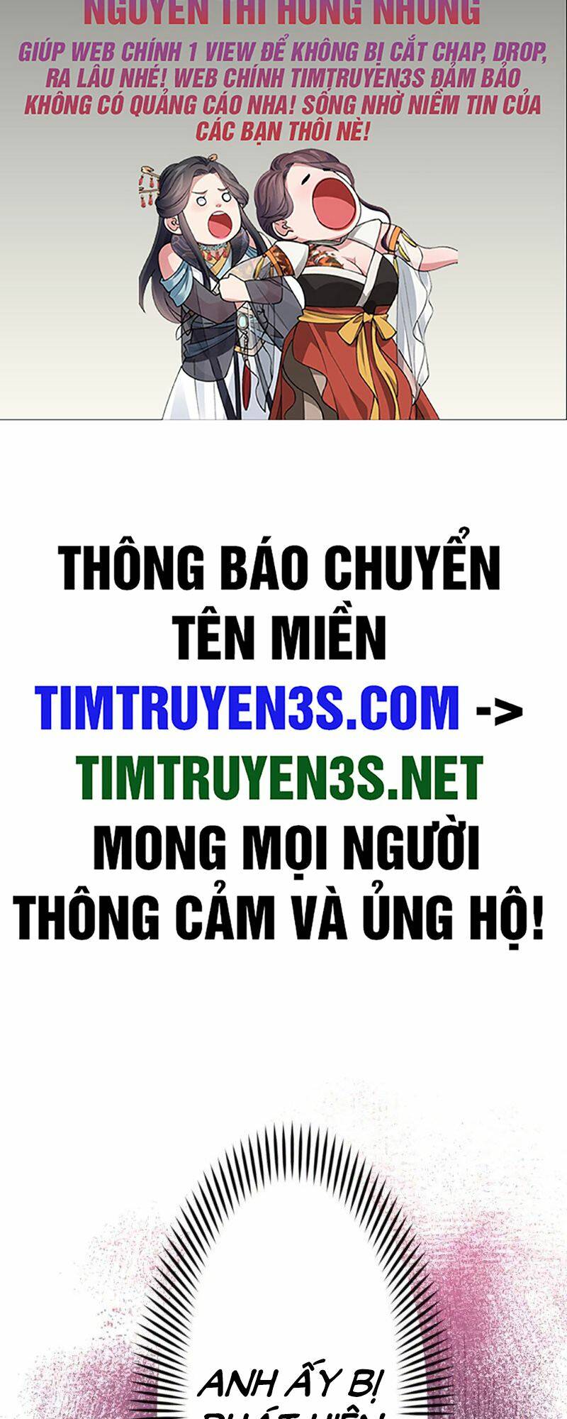 Tôi Chỉ Là Một Người Dọn Dẹp Chương 14 Ảnh 3