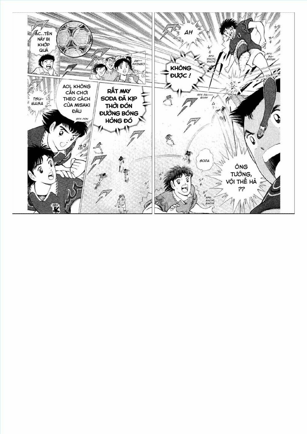 Captain Tsubasa : World Youth (Part 2) Chương 52 Ảnh 22