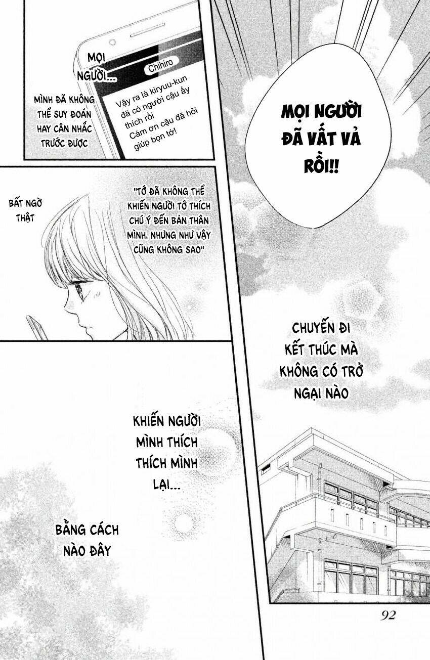 Houkago, Koishita Chương 11 Ảnh 16