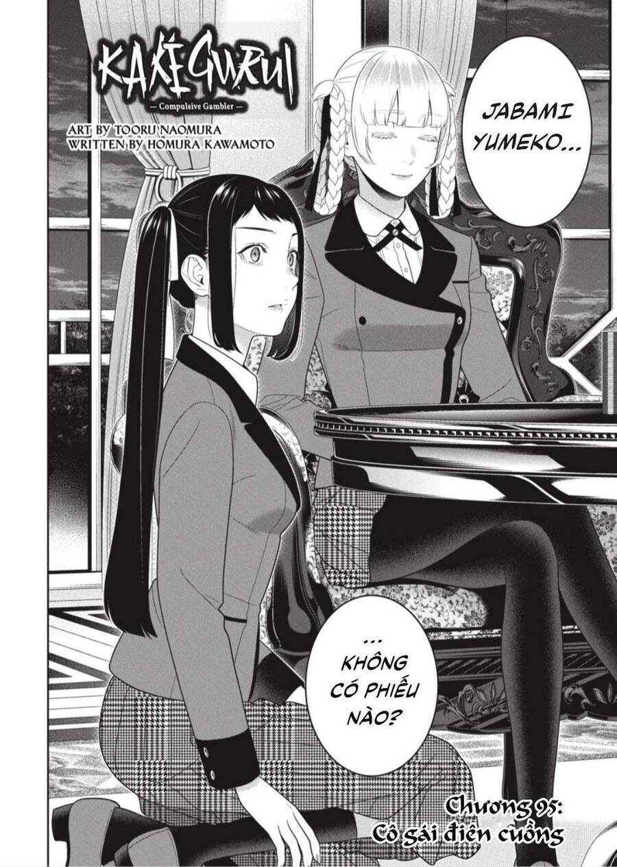 Kakegurui Chương 95 Ảnh 5