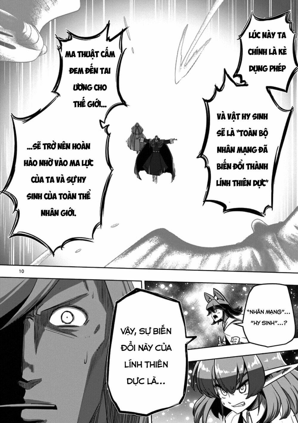 Helck Manga Chương 95.1 Ảnh 13