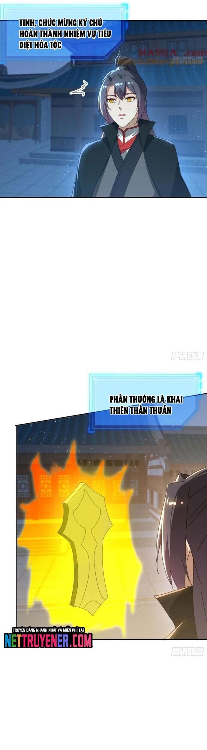 Đánh Dấu Chín Vạn Năm, Tiền Nhiệm Đạo Lữ Muốn Chém Chết Ta Chương 196 Ảnh 14