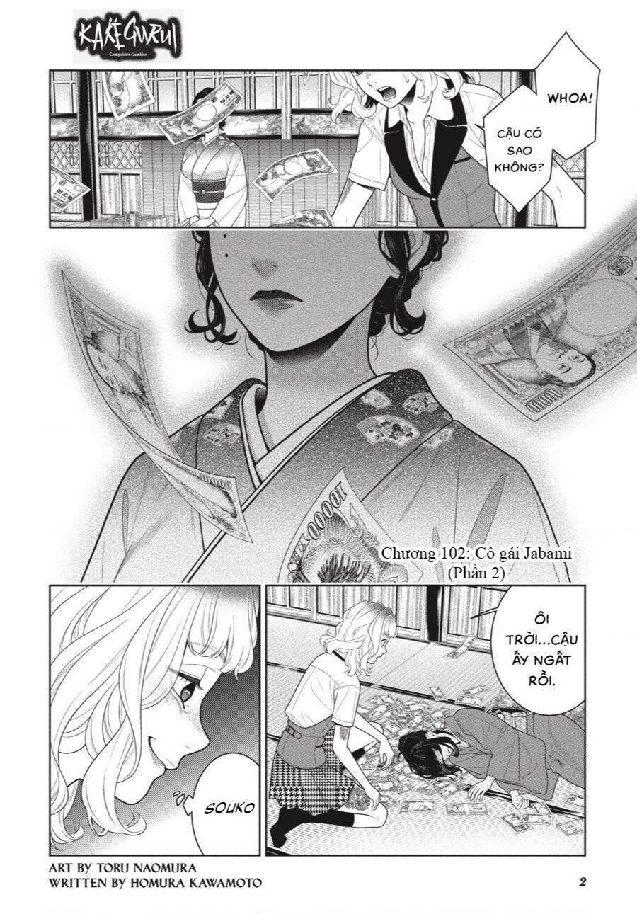 Kakegurui Chương 102.5 Ảnh 4