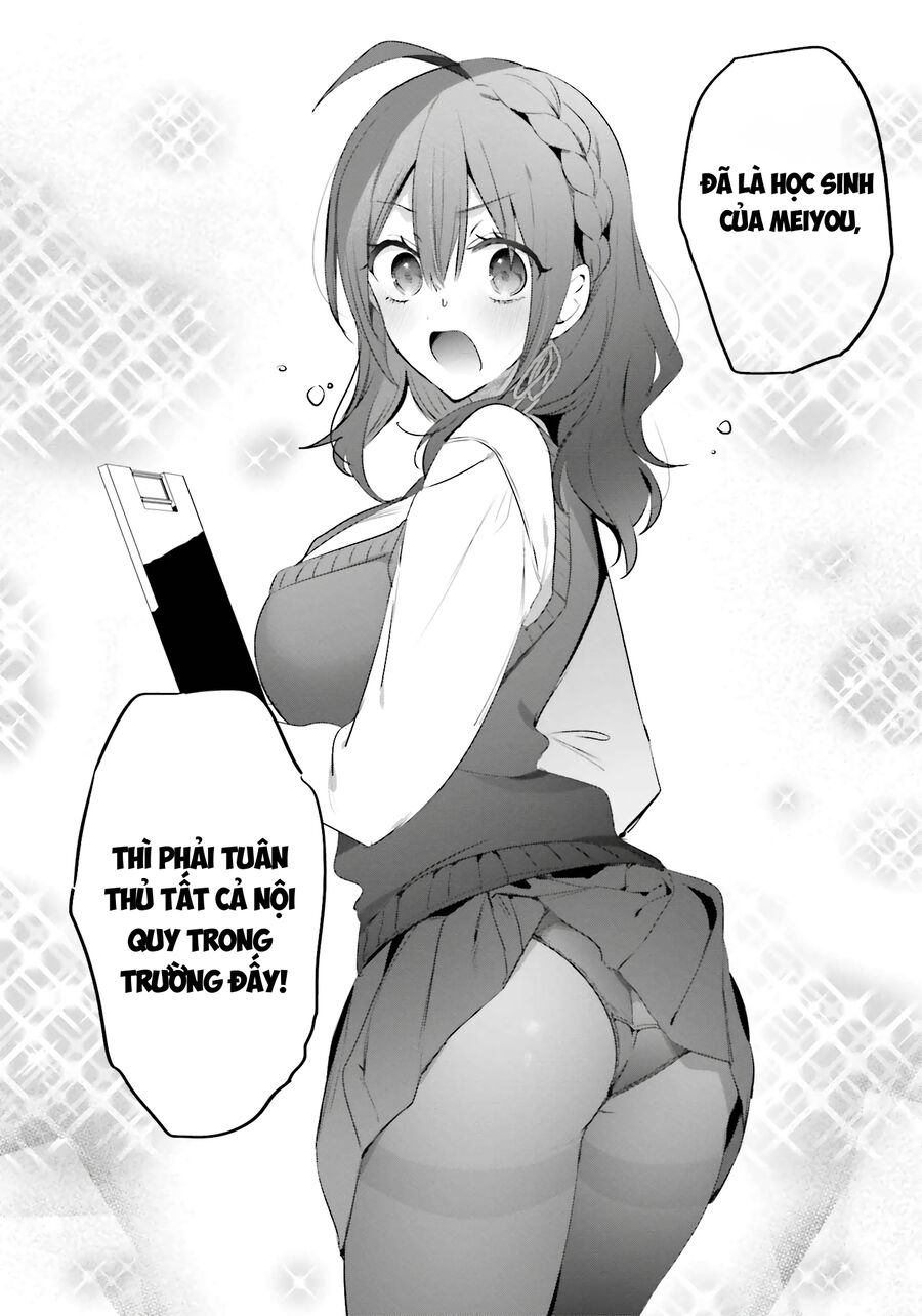 Boku To Gal Ga Fufu Ni Narumade Chương 16 Ảnh 15