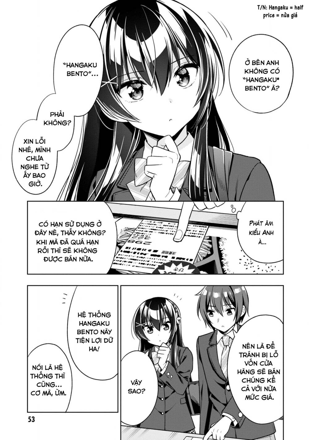 Tonari No Kuuderera O Amayakashitara, Uchi No Aikagi O Watasu Koto Ni Natta Chương 2 Ảnh 6