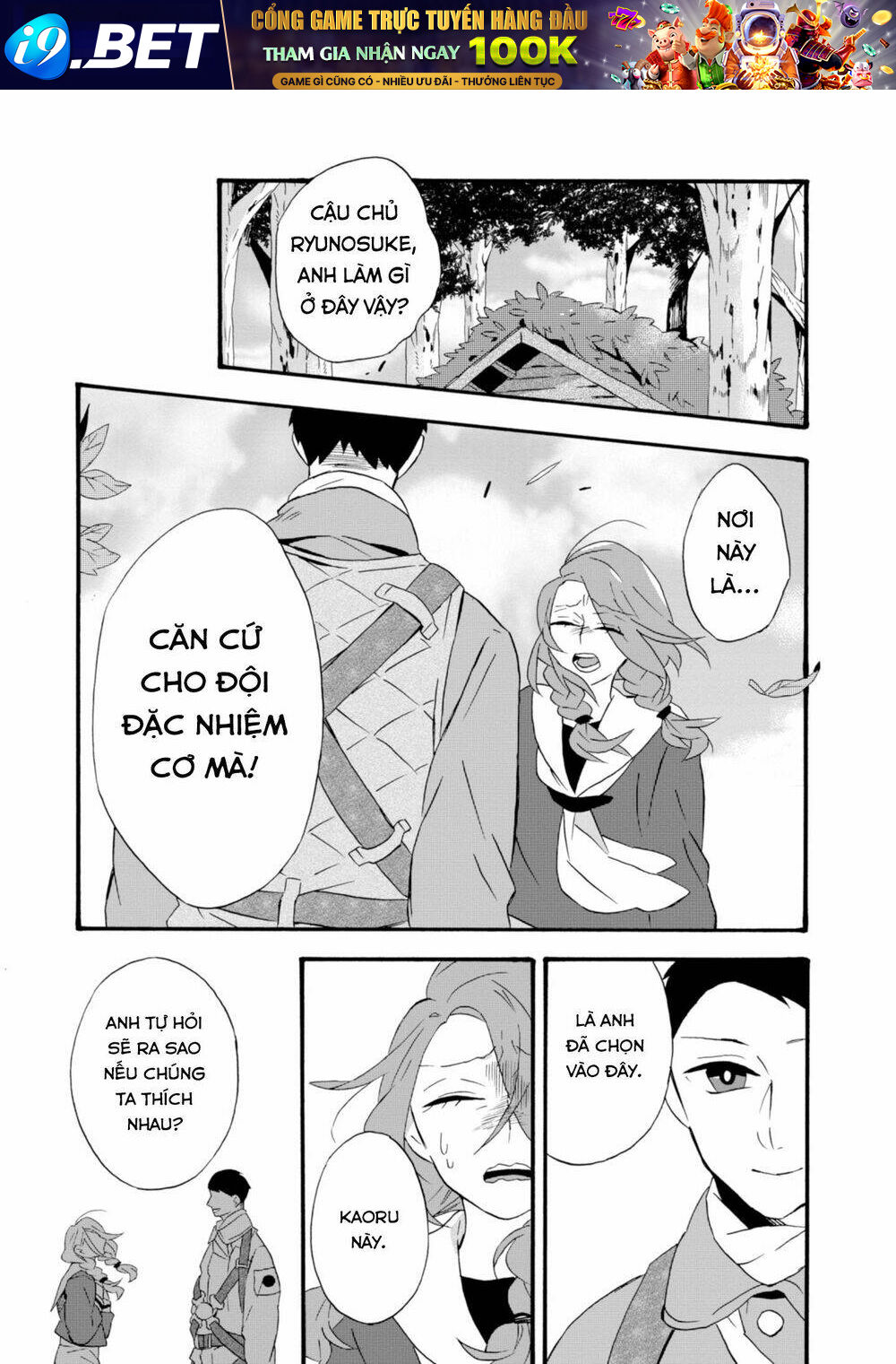 Will You Marry Me Again If You Are Reborn? Chương 20 Ảnh 6