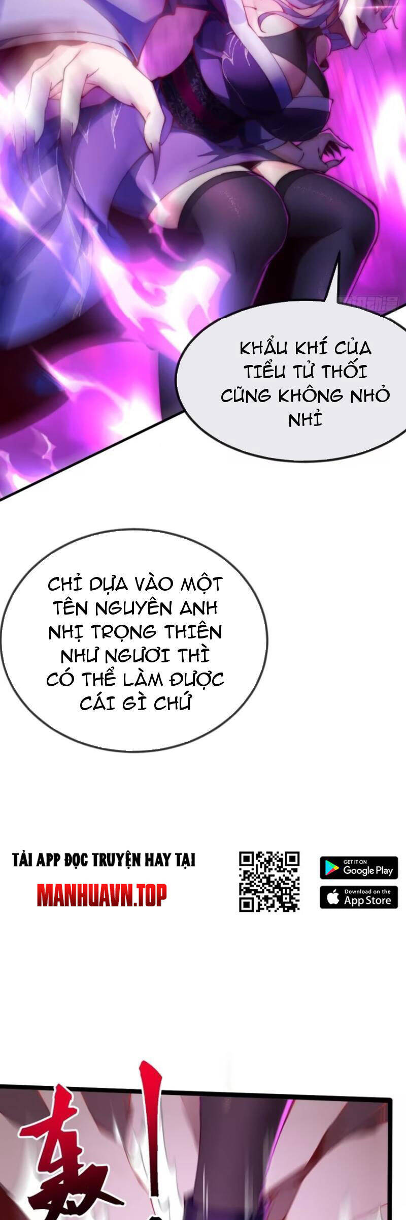 Kiều Thê Lại Là Trùm Phản Diện Chương 35 Ảnh 5